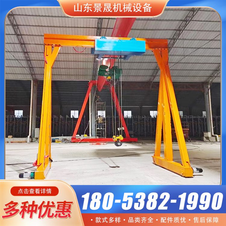 移动龙门架电动无轨轮胎式起重龙门吊架货物装卸车使用 景晟