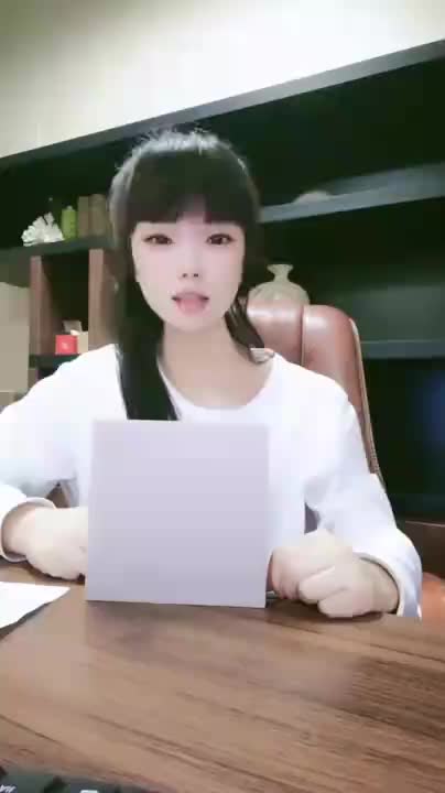 视频