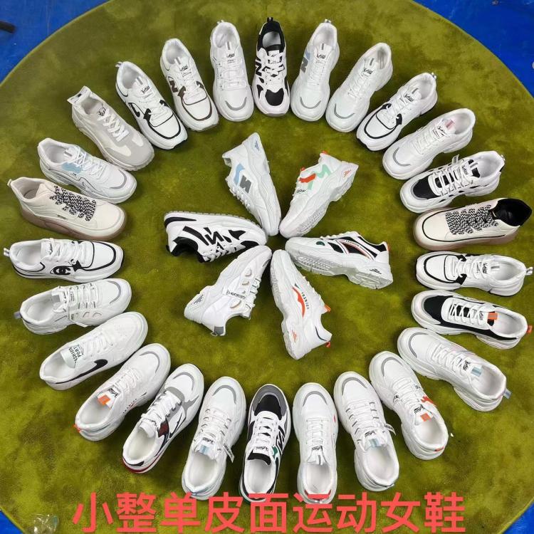 贸地摊鞋批发处理杂款男女鞋断码品牌运动鞋库存鞋厂家批发内销外