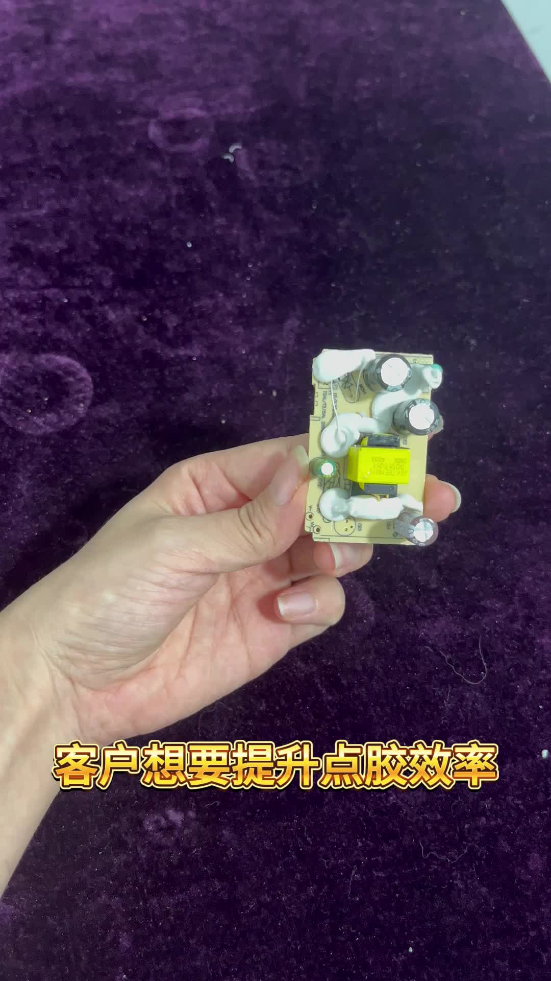 视频
