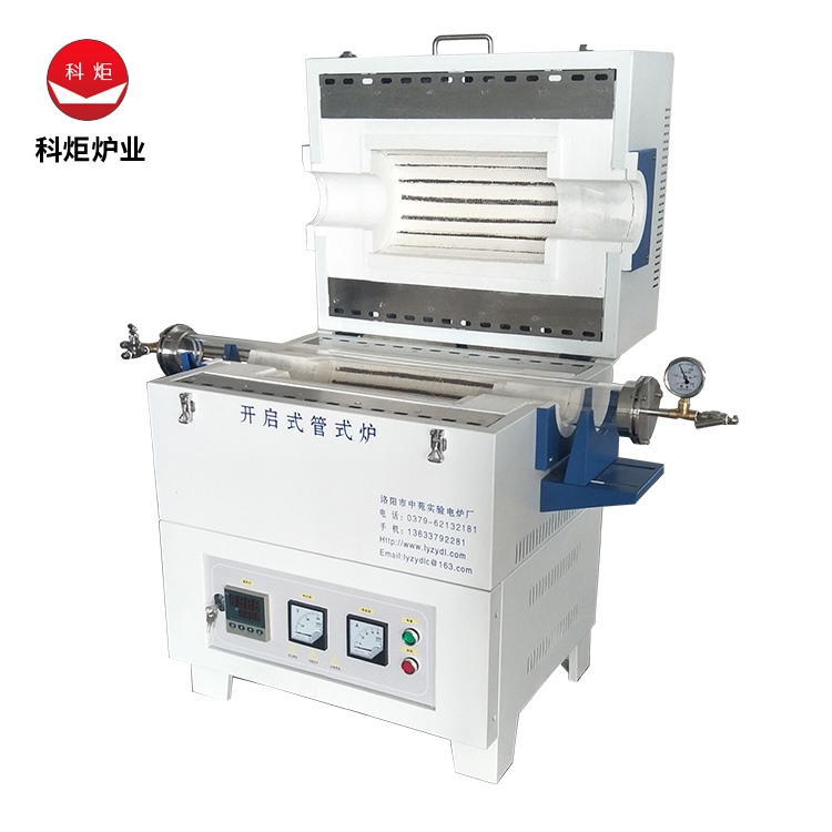 硅碳棒发热 圆形内胆式 科研机构用 厂家直供 垂直管式炉