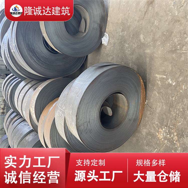 隆诚达供应 定制出口 3米止水钢板 水利建筑工程优良选材