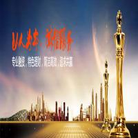 合顺祥典当