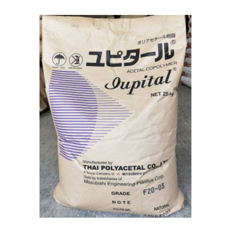 POM 日本三菱工程 Iupital F20-61 抗静电级 聚甲醛塑料 汽车领域 现货