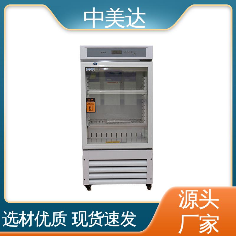 中美达 手术室恒温柜 可定制化 嵌入式设计 洁净工程