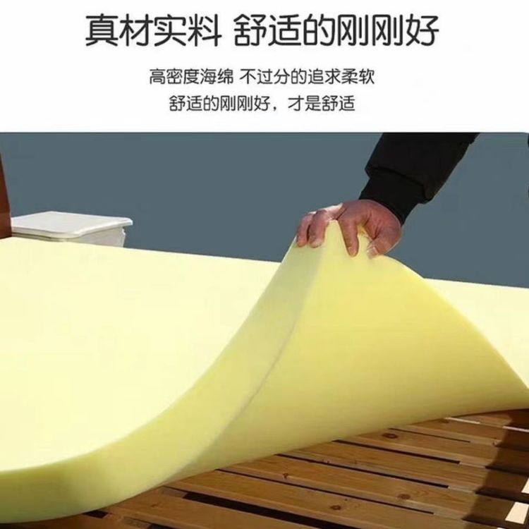 义乌海绵生产厂家，海绵品类、规格齐全，专业厂家支持定制