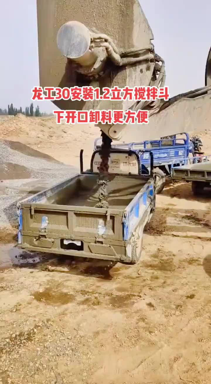 视频