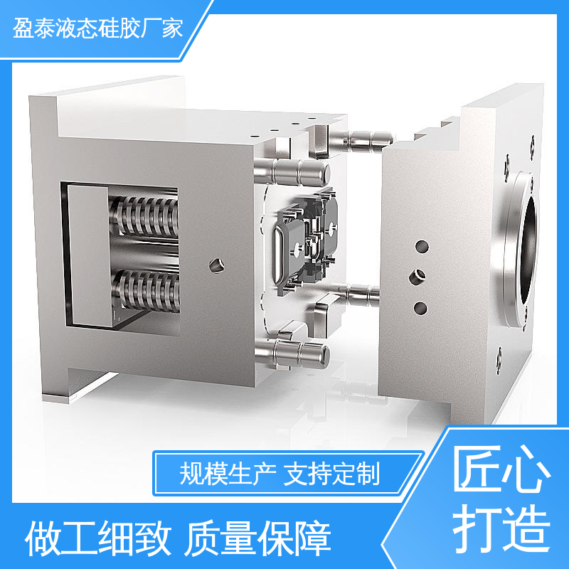 盈泰 耐温可达230 品质过硬 硅胶包胶生产加工 自有模房