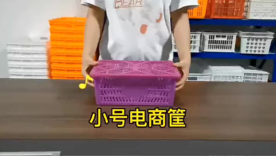 视频
