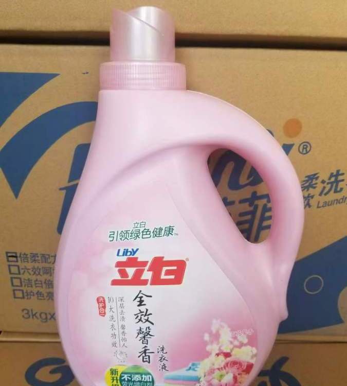 立白全效馨香洗衣液香味持久袋装促销组合装家用家庭实惠装