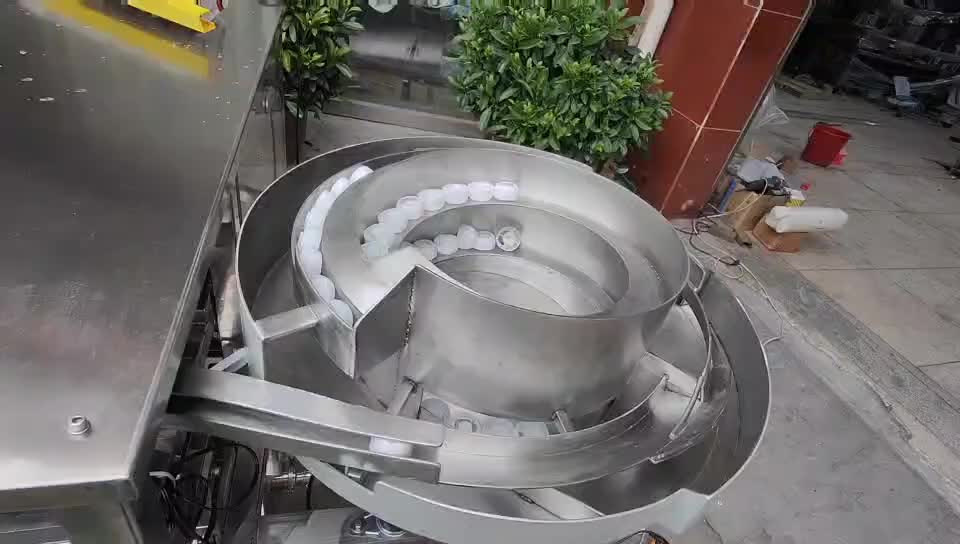 视频