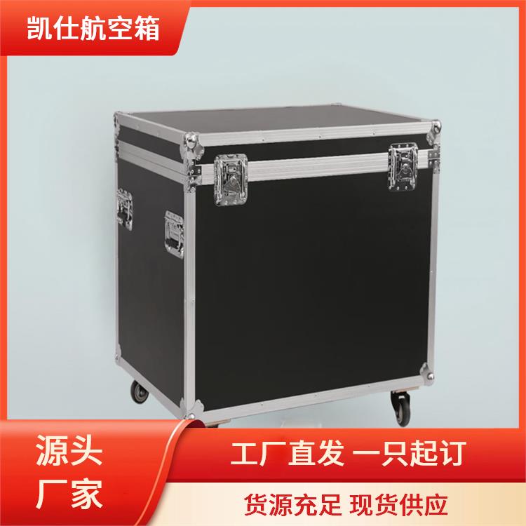 铝制航空箱 手提式周转包装箱 海绵隔板 支持定制