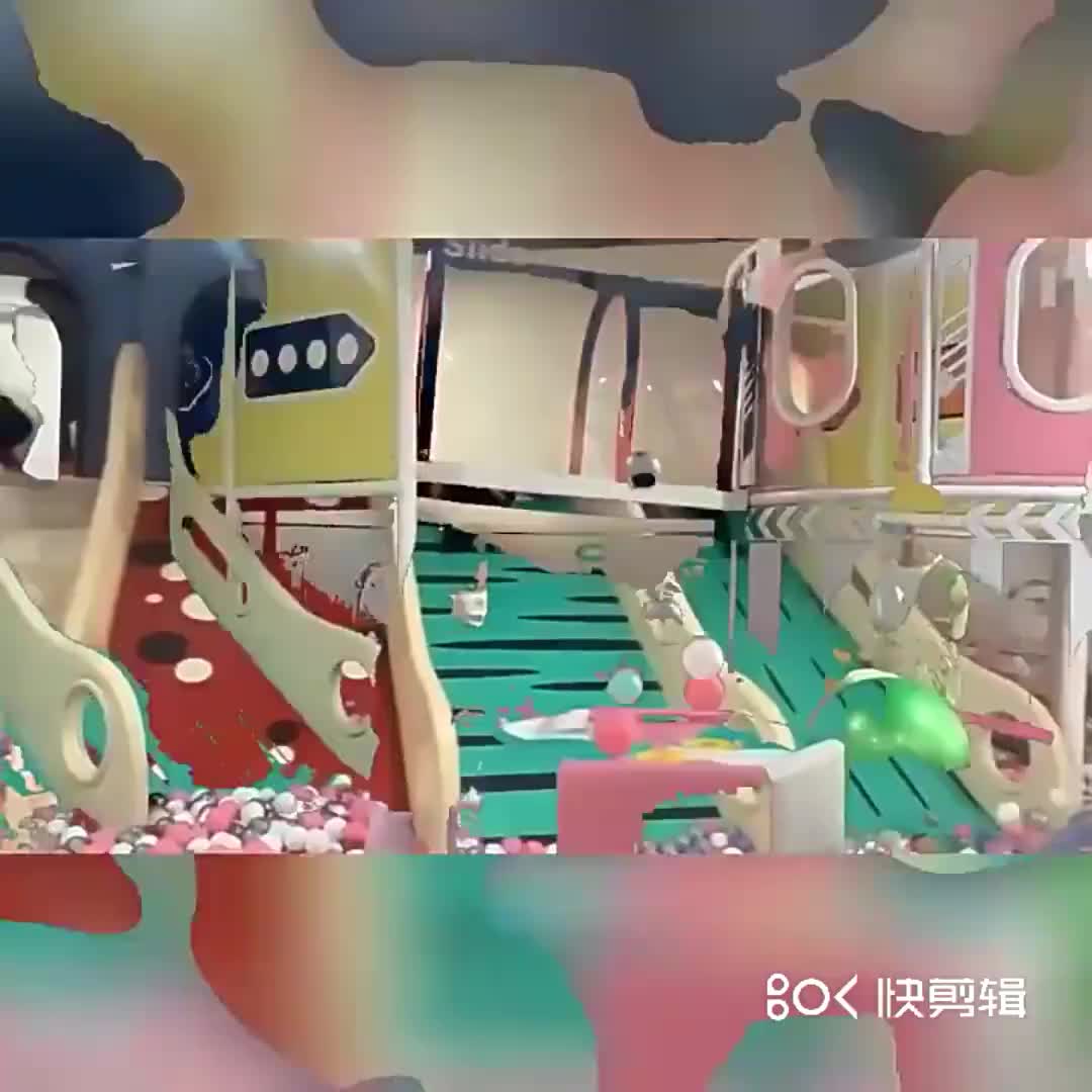 视频