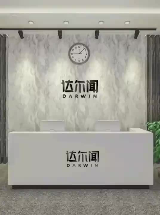 视频