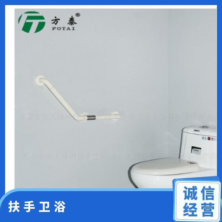 方泰品牌XH7220H8YZGM型号600mm不锈钢卫浴扶手