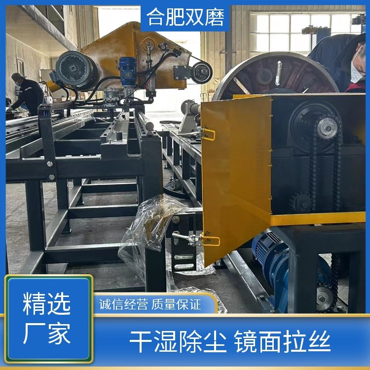 双磨 厂家精选 小型无心圆管抛光机 规格齐全 品质可靠 镜面拉丝