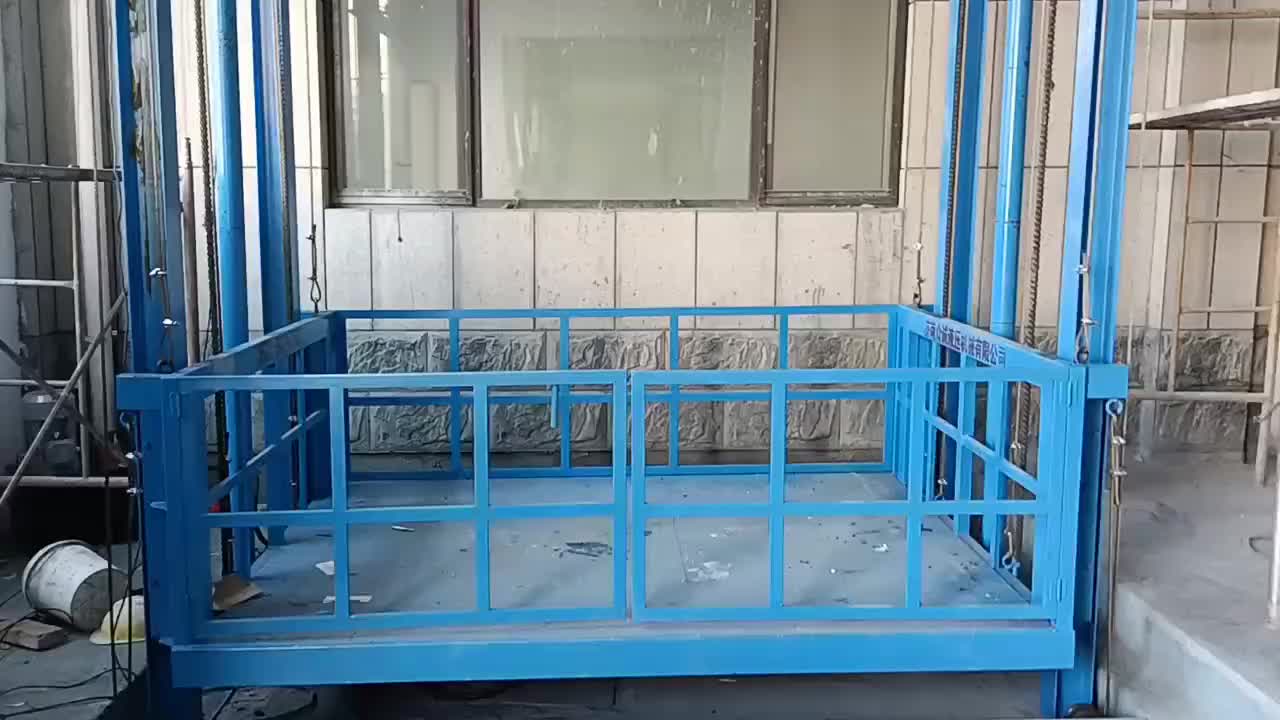视频