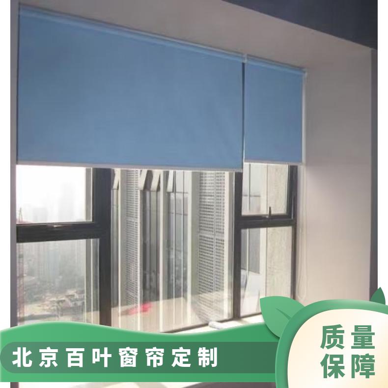 布艺百叶窗帘 可电动可手动 抗风力强 支持定制 简奢布艺