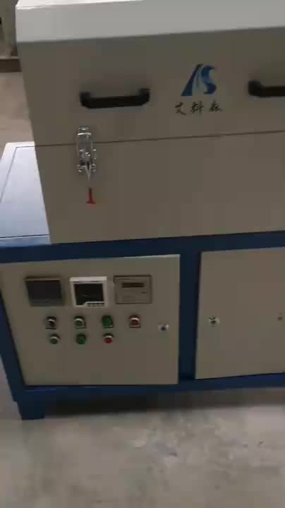 视频