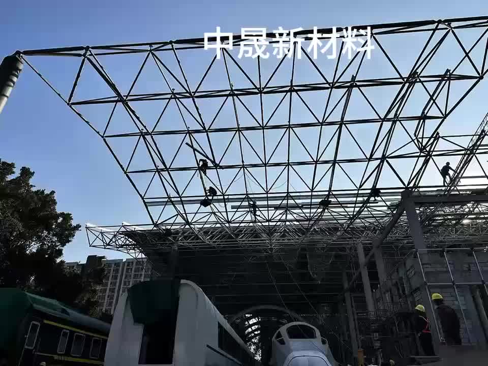 视频