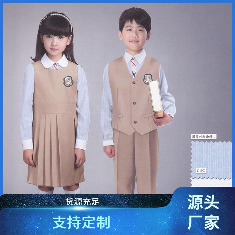 幼儿园校服定制休闲风英伦风可定制批发豪派