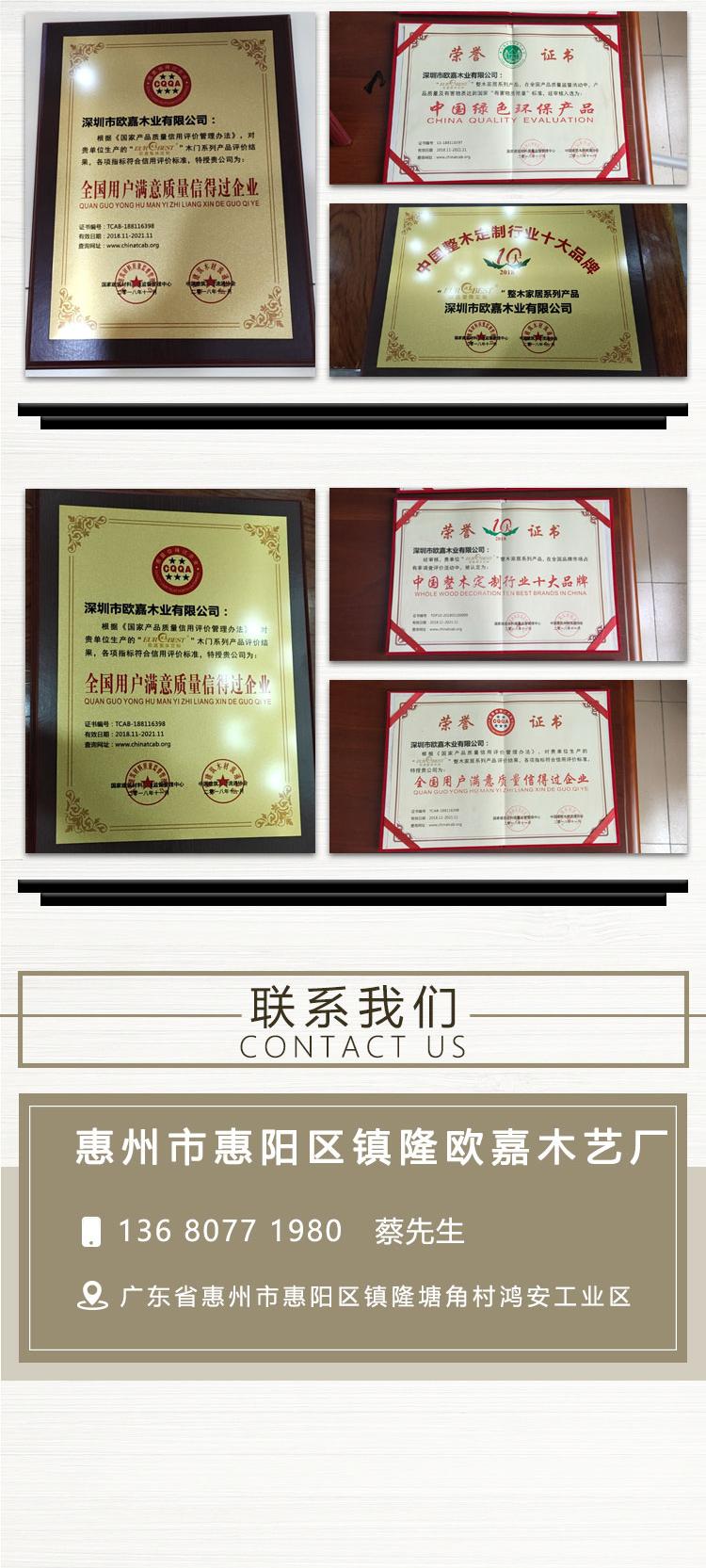 https://b2b-material.cdn.bcebos.com/_49wGLOT8ZaEkaXDUdc2rxACzLc.jpg