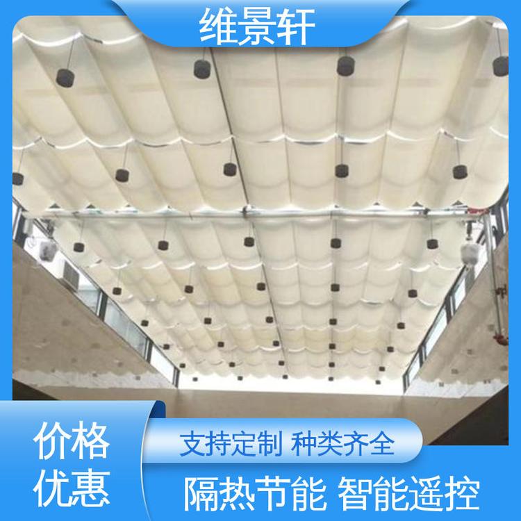 维景轩 上门安装 商场折叠天棚帘 遥控系统 游泳馆遮阳帘