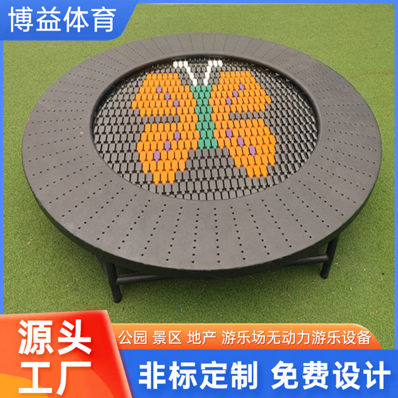 户外蹦床 埋地蹦蹦床 公园小区无动力亲子圆形游乐场大型儿童弹跳床