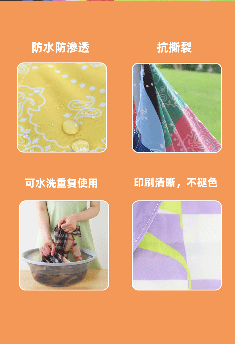 购物袋-无袋_08.gif