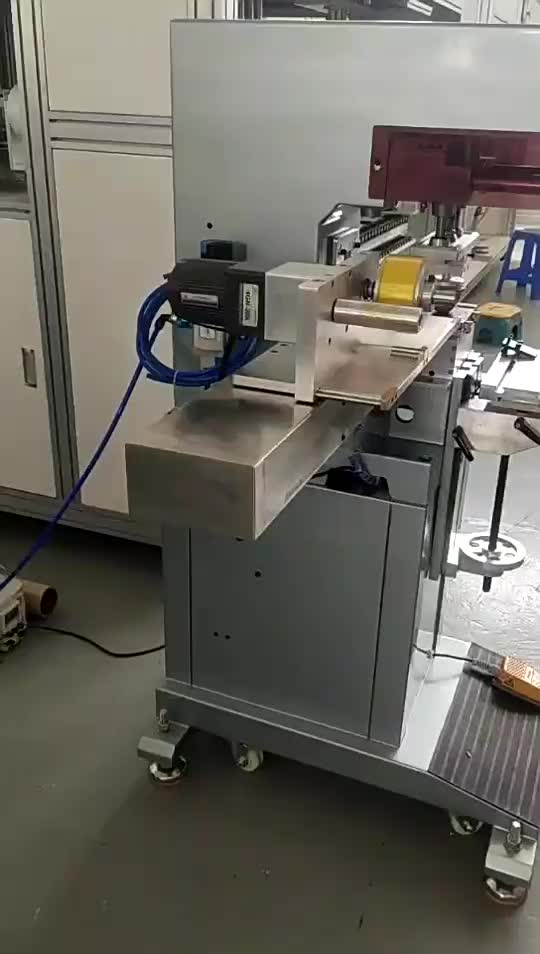 视频