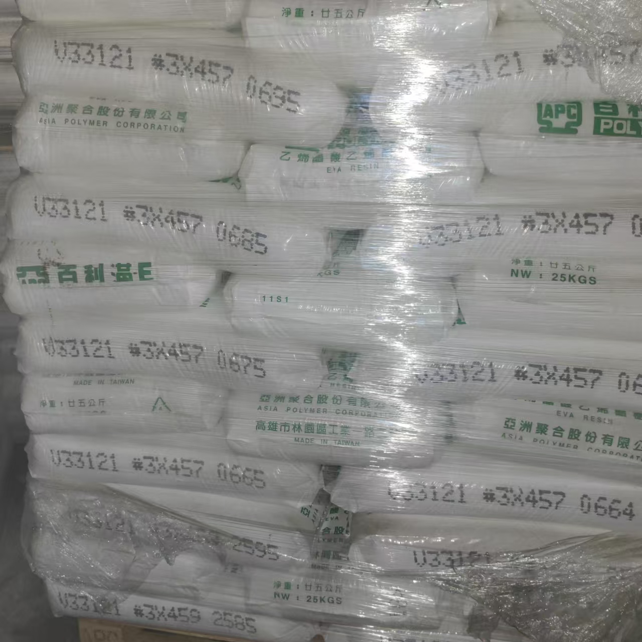 EVA 亚聚 V33121 高弹鞋材发泡33VA含量12个融脂增韧级
