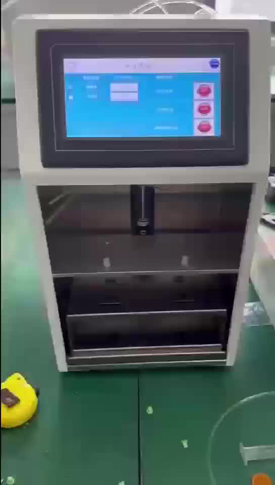 视频