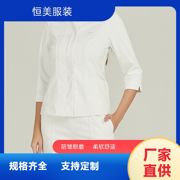 护士服长袖女医院工作服定制圆领连体护士职业服装