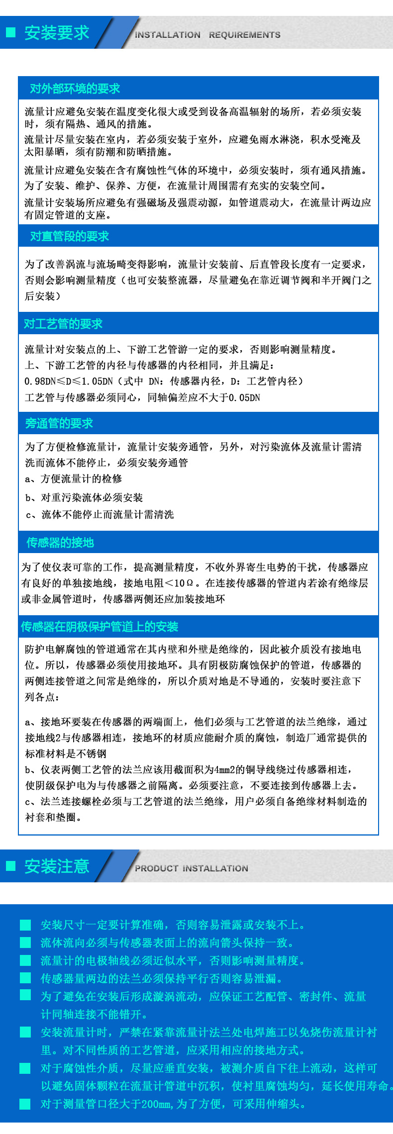 data-href=https://b2b-material.cdn.bcebos.com/miq0vBpq0fHAN7WScySUuRAJL90.jpg