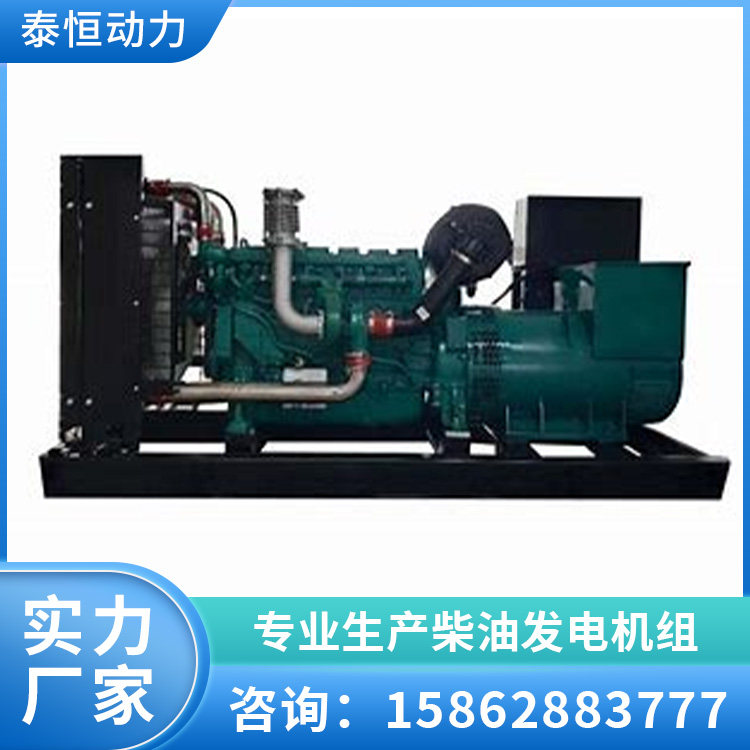 潍柴系列发电机组厂家 电低噪音应急备用电源 功率齐全