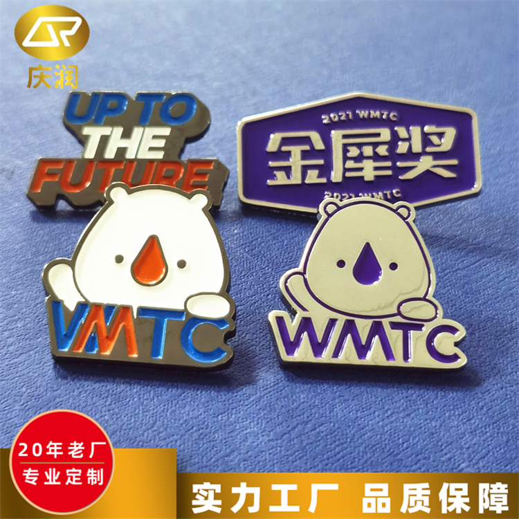 纪念徽章彩色工艺胸章 印制各类图案 LOGO色彩鲜明