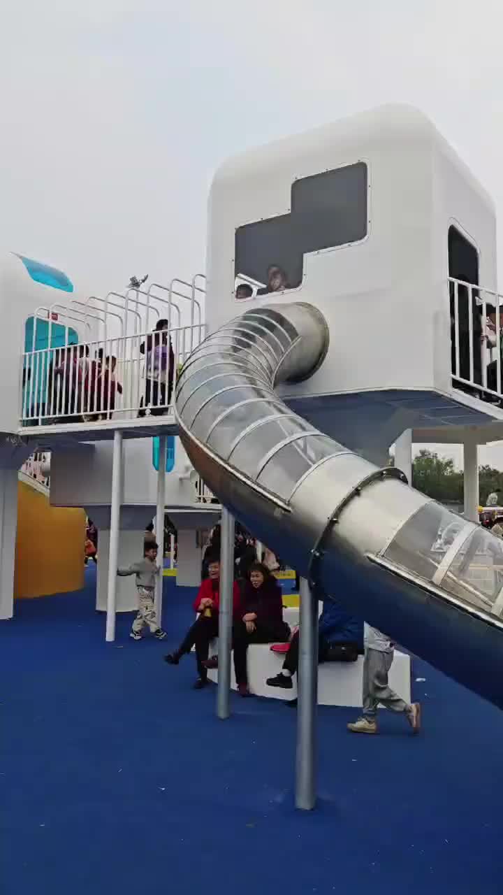 视频