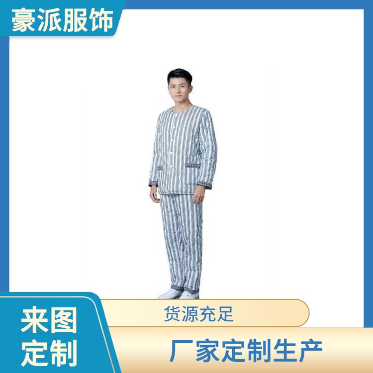豪派服饰夏季纯棉病员服服装批发供应厂家直供