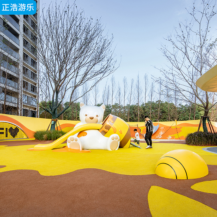 大白熊创意儿童组合滑梯 非标游乐设备定制 公园小区娱乐设施