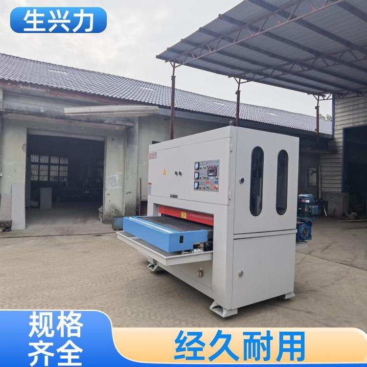 不锈钢表面 水磨拉丝机 智能 耐用 售后无忧 生兴力
