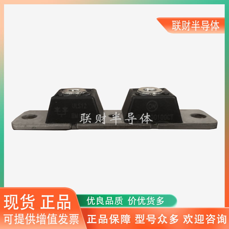 大科快恢复二极管 MBRP400100CT MURP20040CT MBRP200100CT