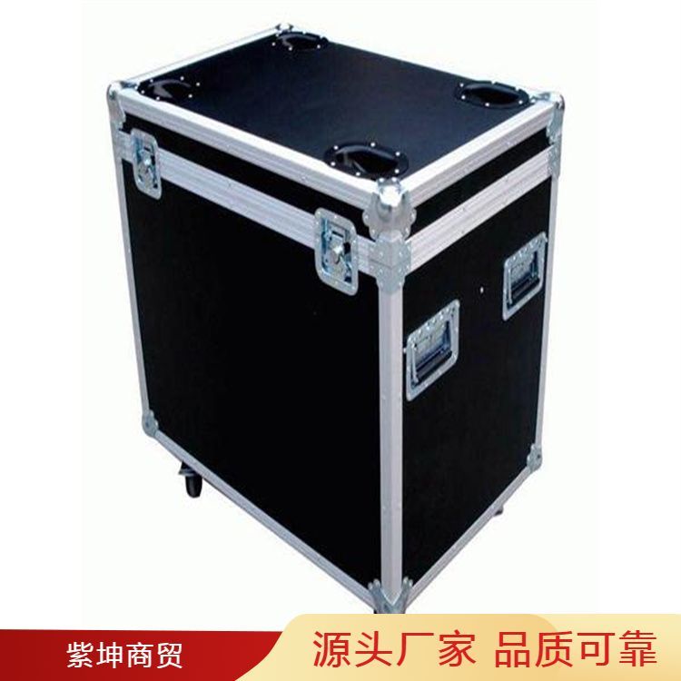 定制航空箱 充分利用运输空间 防震减震轻便易携
