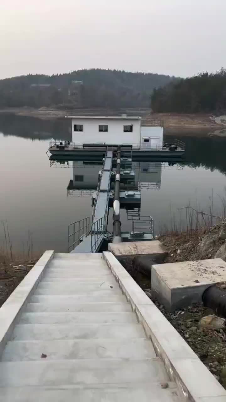 视频