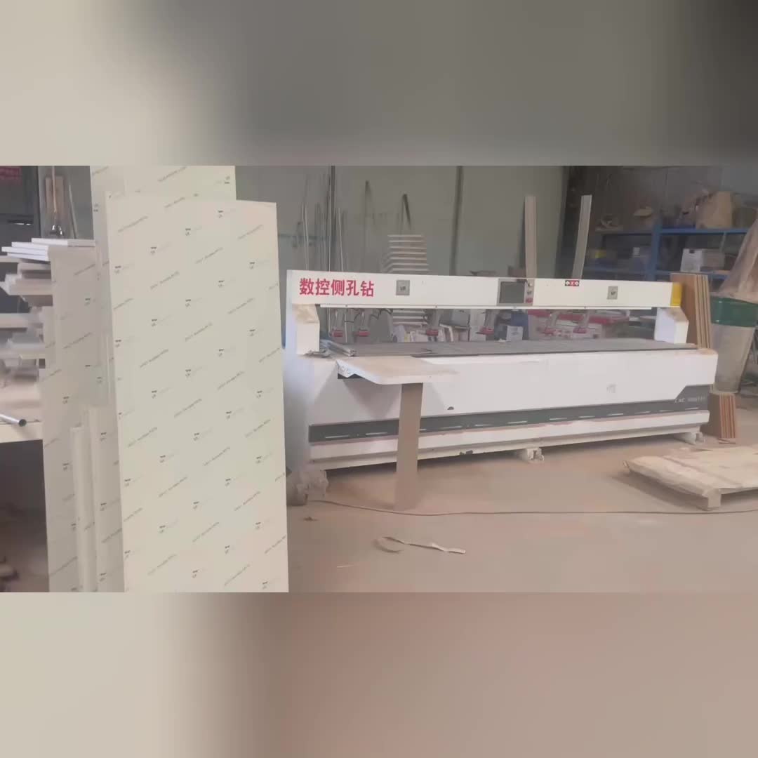 视频