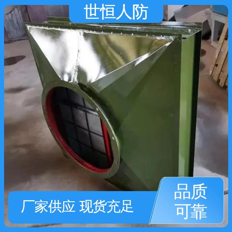 世恒 人防 油网除尘器 优质可靠 符合人民防空工程标准