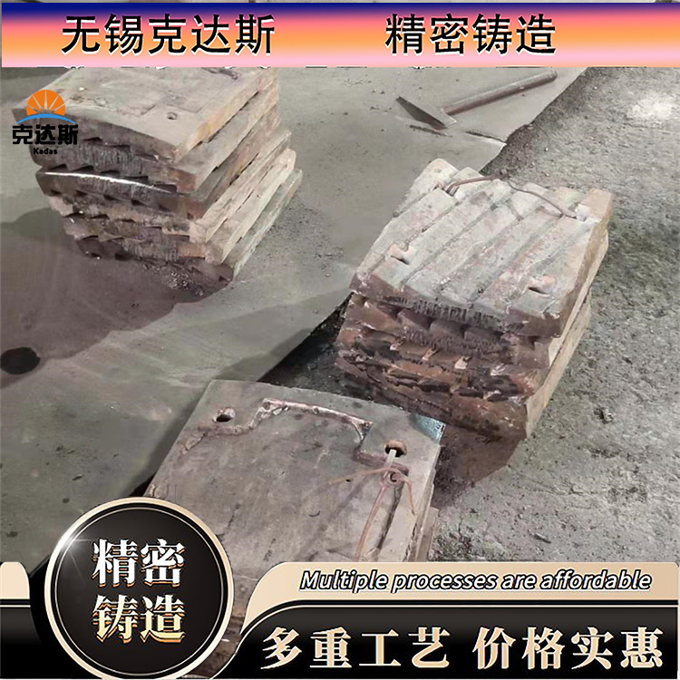 交期快GX50NiCrCo20-20-20铸件1.4874耐热钢铸板 保材质性能