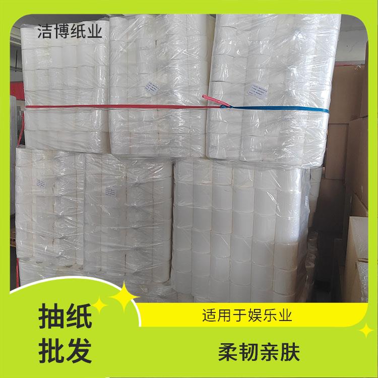 餐巾纸盒抽纸 专业生产厂 家 适用于汽车业 洁博纸业 厚薄均匀无孔洞