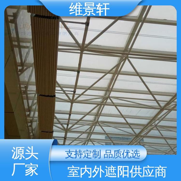 免费测量 办公室遮阳帘 防晒隔热 商场室内天棚帘 维景轩