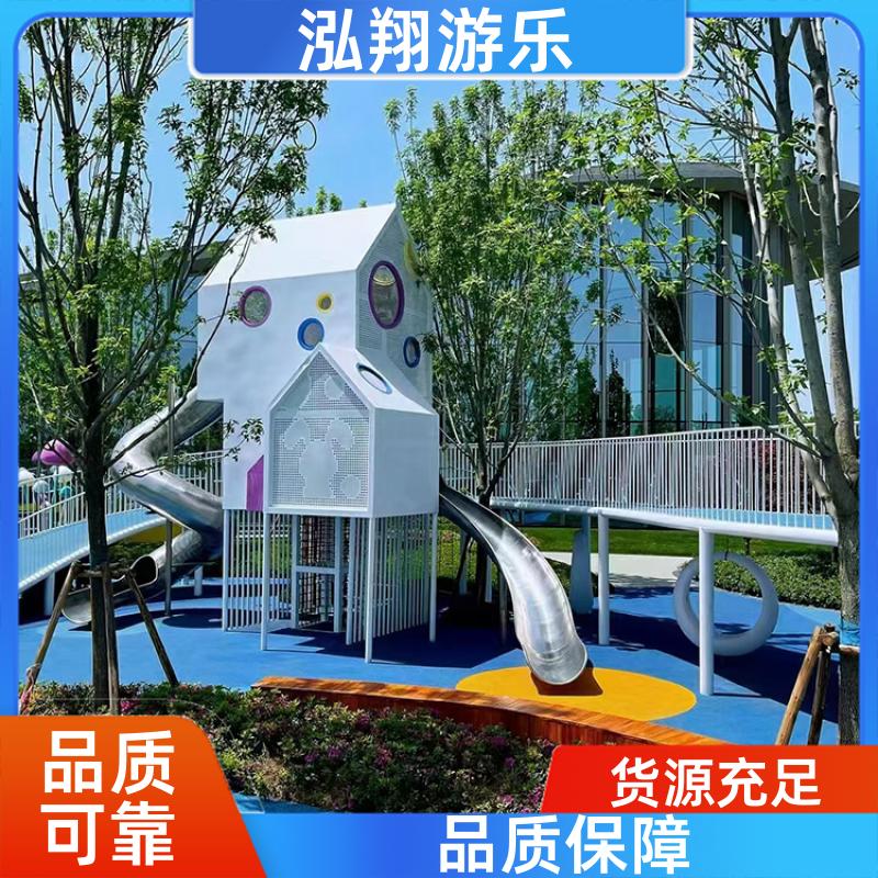 泓翔供应 无动力户外滑梯组合 景区创意娱乐设施 支持定制