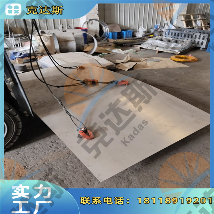 奥氏体不锈钢253Ma钢板 S30815板材 保材质 支持零切 现货